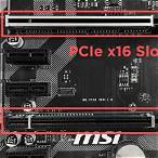 pcie x1 card in x16 slot
